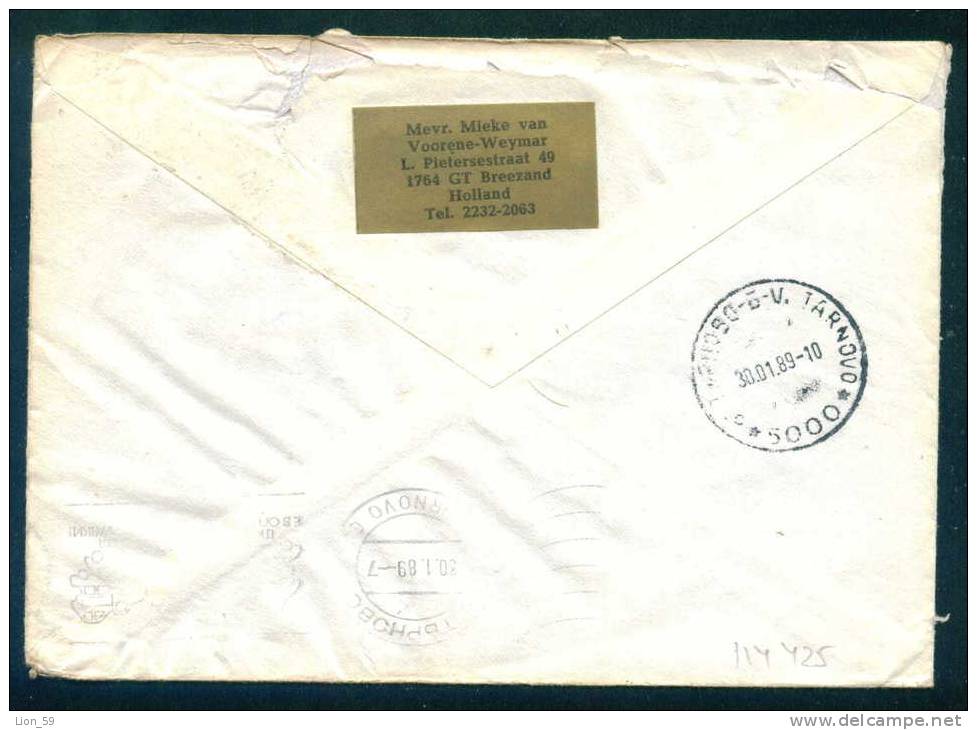 114425 / Envelope 1989 HAARLEM , Netherlands Nederland Pays-Bas Paesi Bassi Niederlande - Cartas & Documentos