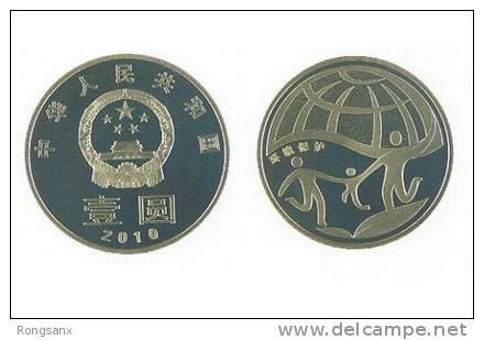 2010 CHINA Commemorative Coin -- Environmental 1v - China