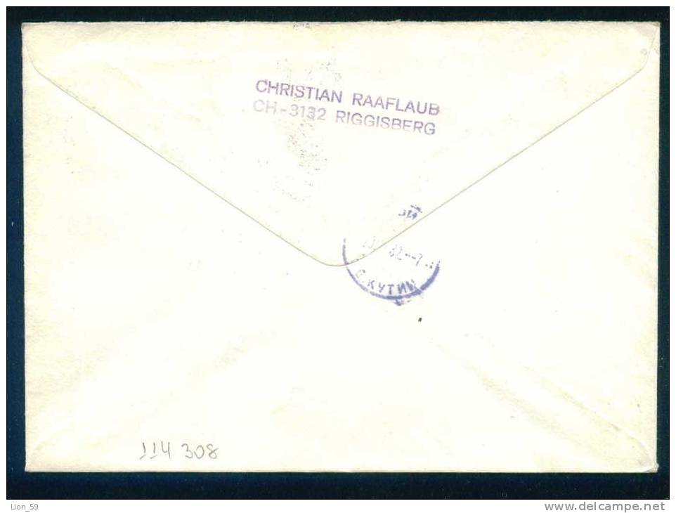 114308 / Envelope 1982 RIGGISBERG , TOURISM , POST BUS , AEROPLANE OSCAR BIDER Switzerland Suisse Schweiz Zwitserland - Bus