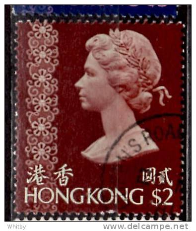 Hong Kong 1973 $2 Queen Elizabeth II Issue #285 - Oblitérés