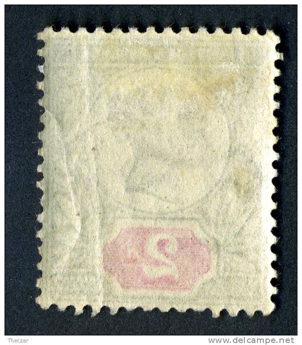 1887 GB  Sc113 Cat.$30.+ / SG#200 GBP 28. Mint*- (185 ) - Non Classificati