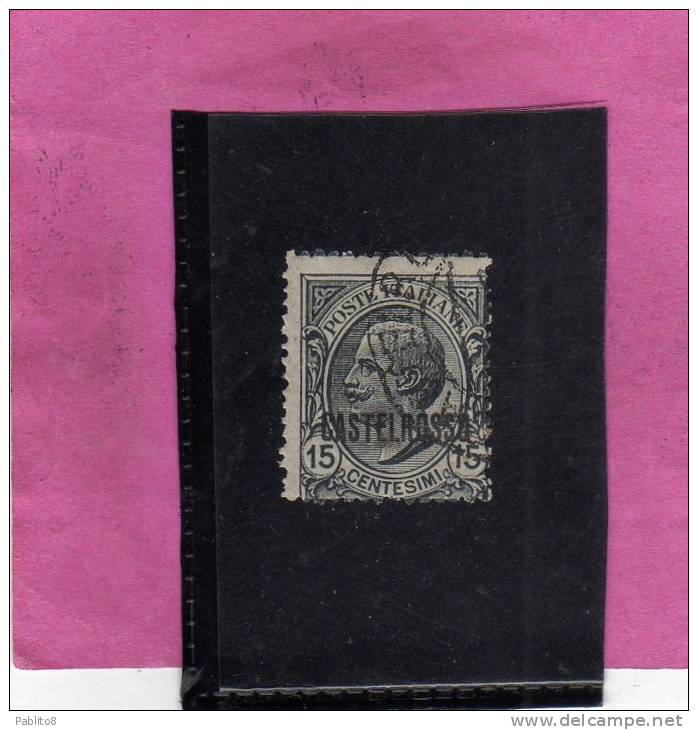 COLONIE ITALIANE CASTELROSSO 1922 OVERPRINTED SOPRASTAMPATO ORIZZONTALE 15 CENTESIMI USED - Castelrosso