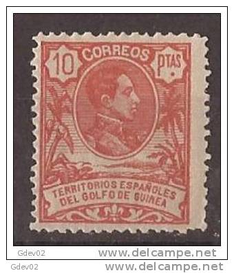 GUI71-3494.Guinee .GUINEA    ESPAÑOLA .Alfonso Xlll. 1909 (Ed 71**) Sin Charnela.EXCELENTE - Ifni