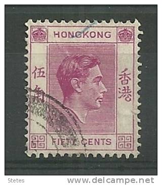 Hong Kong Oblitéré/canceled : Y & T ; N° 152, 156 ;  " Georges VI " - Usados