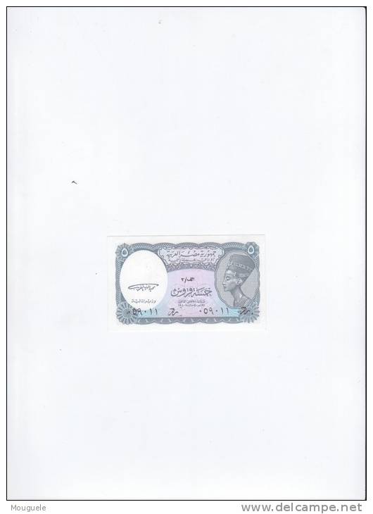 Billet D'égypte Neuf Unc Pick  188 - Egipto