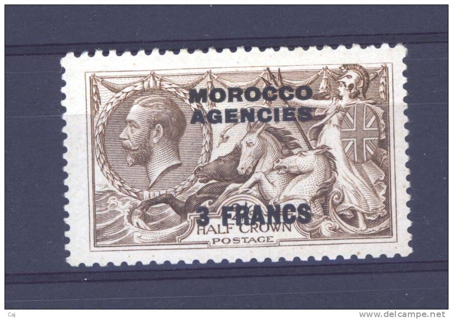 Maroc  -  Occupation Britain  -  Zone Française  -  1918  :  Yv  10  *        ,      N2 - Morocco Agencies / Tangier (...-1958)