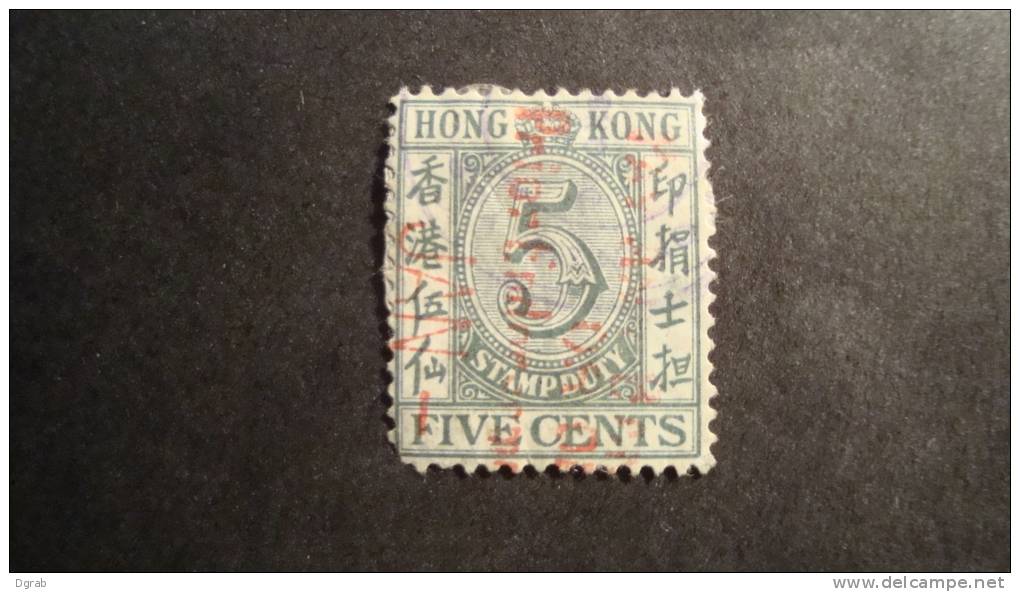 Hong Kong  1938  Scott #167  Used - Oblitérés