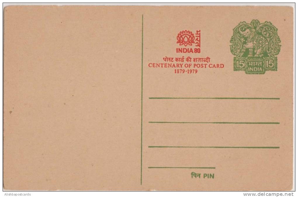 Elephant, Lotus, Centenary Of Postcard, India Advertisement Postal Card As Scan - Elefanten