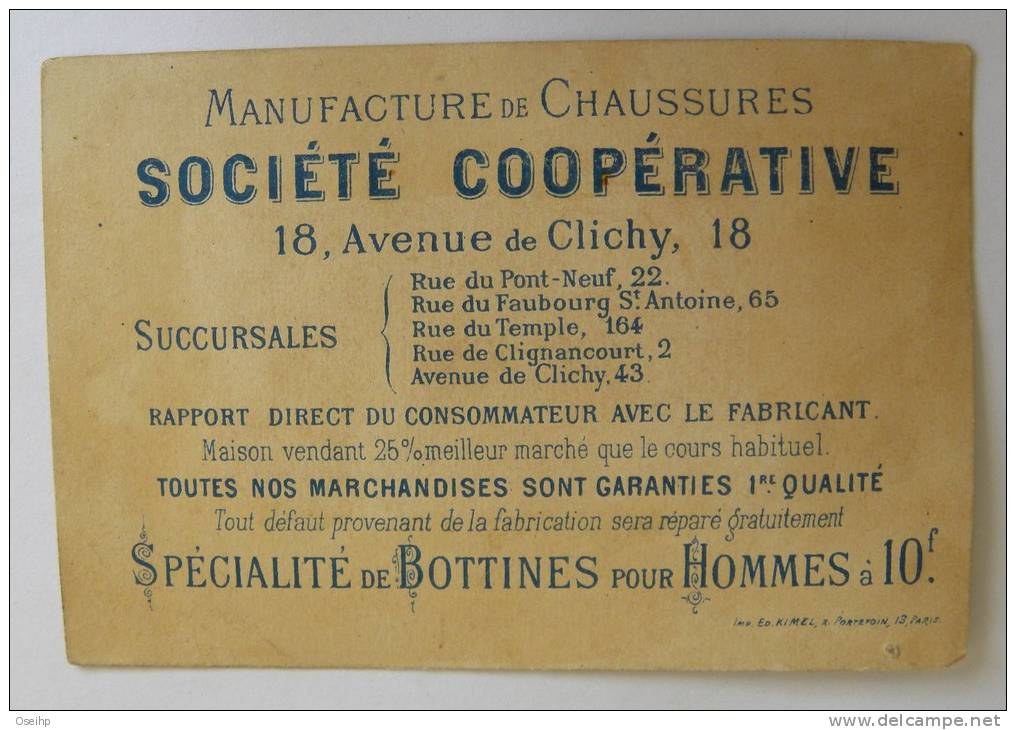 Chromo Doré Société Coopérative Chaussures - MINITRE De La MARINE - Ancre Clairon Marin - Autres & Non Classés