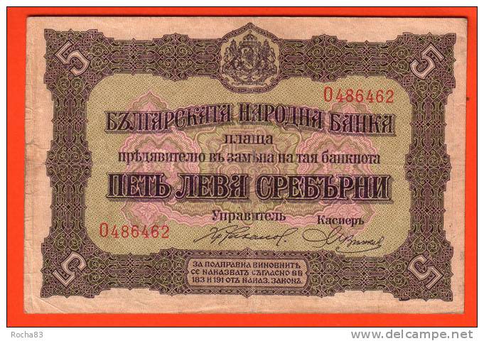 Billet BULGARIE - 5 Leva Srebrni - De 1917 - Pick 21 - Bulgarije