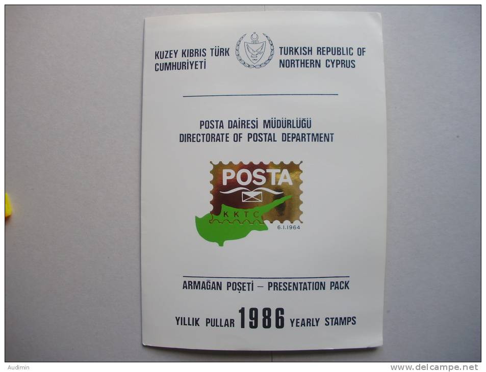 Zypern Türkisch Yearset Präsentation Pack, Jahreszusammenstellung 1986 ++ MNH - Neufs