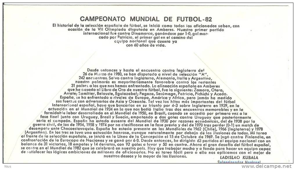 Spain Espana 1982 FDC FIFA World Cup Football Soccer 1980 Bilbao - FDC