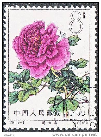 PR CHINA Used - N° Mi 797 - Peony - Gebraucht