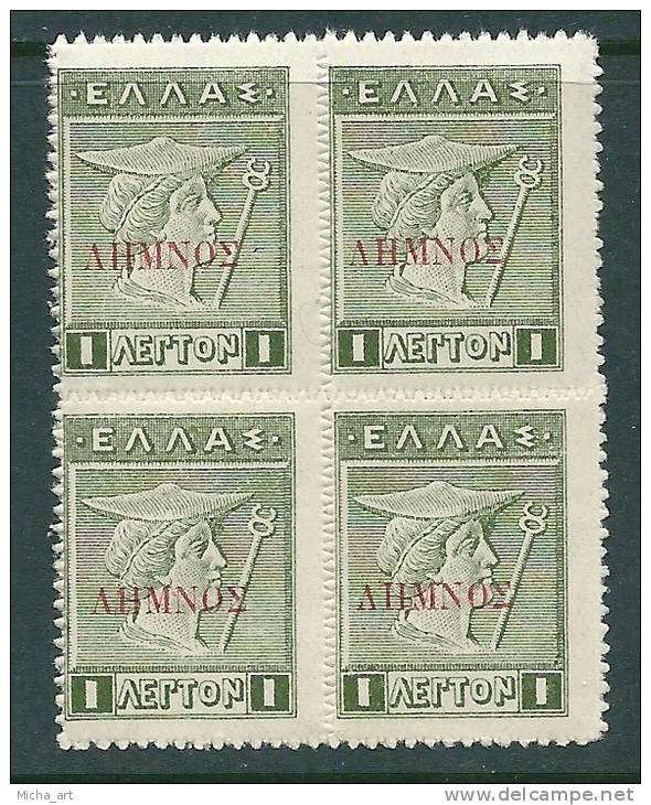 Greece 1912-13 Lemnos Carmine Overprint On Lithographic MNH Hellas #330 Block Of 4 CV 12+€ S1174 - Lemnos