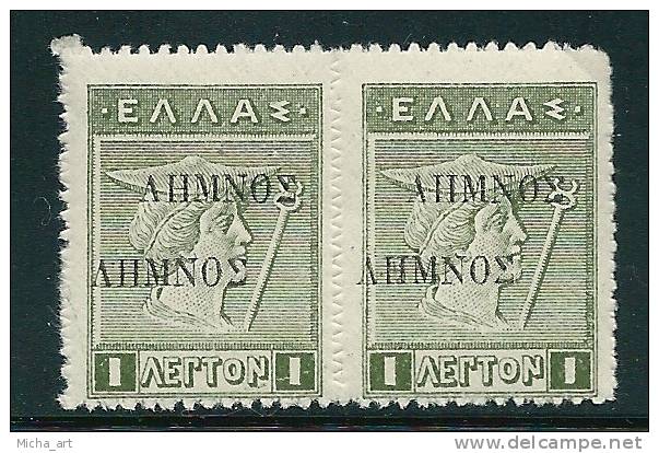 Greece 1912-13 Lemnos Black Double Overprint On Lithographic MNH Strip Of 2 Hellas #301b CV30€ S1187 - Lemnos