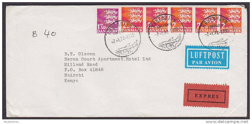 ## Denmark Airmail Luftpost Par Avion & EXPRES Label KØBENHAVNS LUFTHAVN 1978 Cover Brief To NAIROBI Kenya (2 Scans) - Poste Aérienne