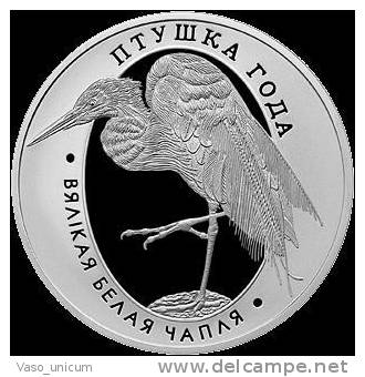 1 Rub Belarus 2008 Bird Of Year Egret - Wit-Rusland