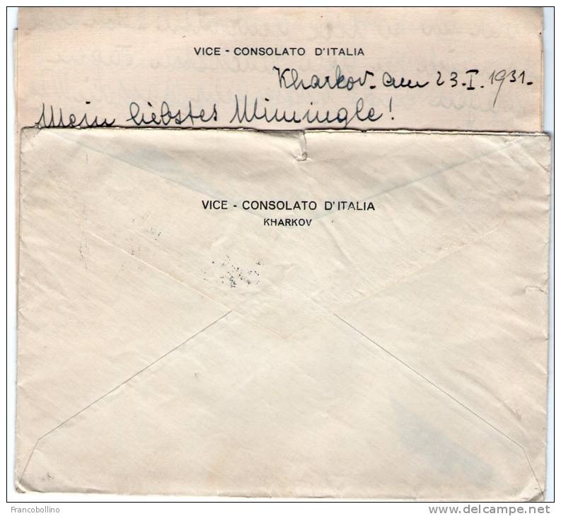 RUSSIA/RUSSIE-COVER FROM KHARKOV-UKRAINE TO GERMANY 1931/ITALIAN VICE CONSULATE - Brieven En Documenten