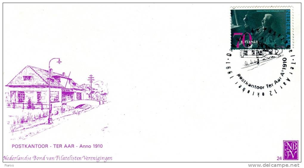 Netherlands-Philatelic Cover With "Post Office To AAR In 1910" Ter Aar [12.10.1991] Postmark - Lettres & Documents