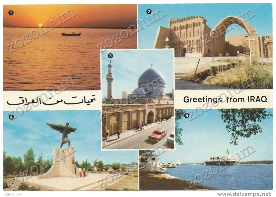 1978 Greetings From IRAQ Baghdad Arch Ctesiphon Salman Park Al-Hayderkhanah Mosque Abbas Ben Farnas Shatt Al-Arab Old Pc - Iraq
