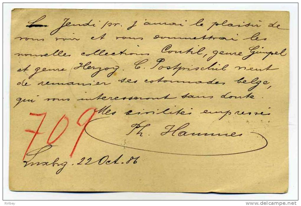 CP ENTIER LUXEMBOURG VILLE Pour MULHAUSEN ELSASS / 22 Oct 1886/ Cahet Arrivée Alsace Lorraine - Sonstige & Ohne Zuordnung