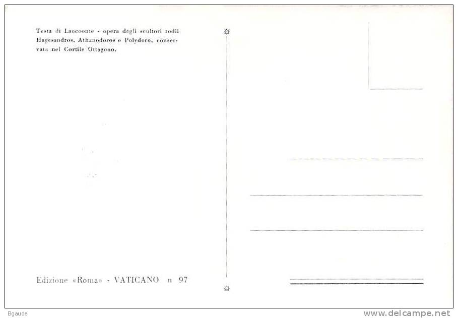 VATICAN CARTE MAXIMUM NUM.YVERT  642 MUSEE DU VATICAN   TETE DU GROUPE LAOCOON - Oblitérés