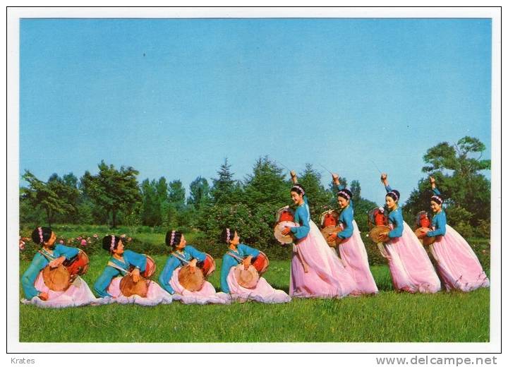 Postcard - North Korea    (V 15031) - Corée Du Nord