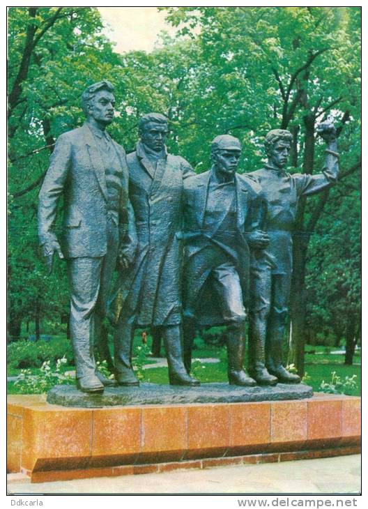 Kaunas - Denkmal Den Vier Kommunisten Von Napoleonas Petrulis Und Bronius Vysniauskas - Litouwen