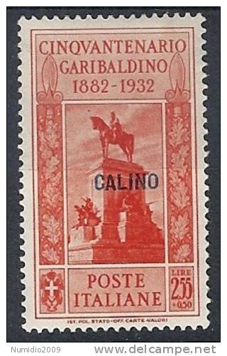 1932 EGEO CALINO GARIBALDI 2,55 LIRE MH * - RR10901 - Egée (Calino)