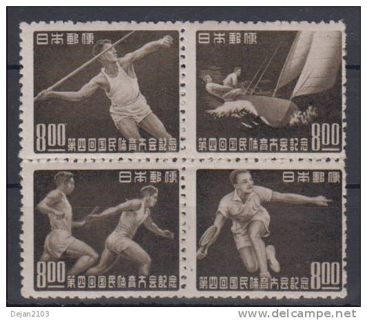 Japan Sport-athletics,tennis,sailing Block Of Four Mi#471/4 1949 MNH ** - Ongebruikt