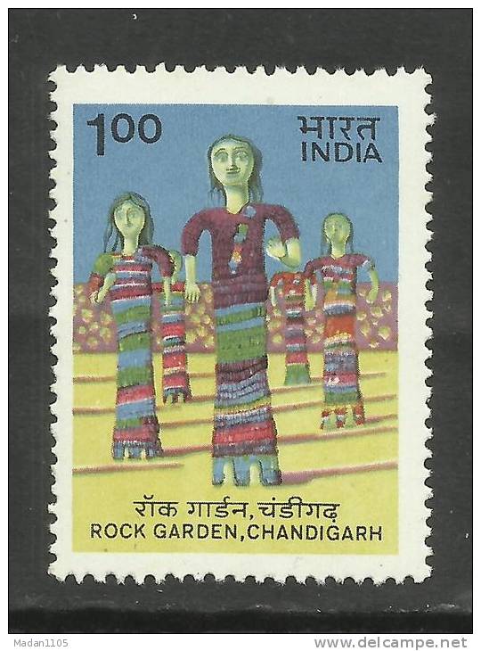 INDIA, 1983, Rock Garden,Chandigarh, MNH, (**) - Neufs