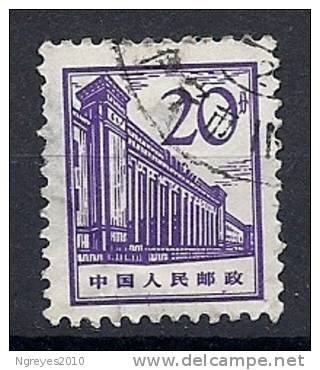 CHN0327 LOTE CHINA YVERT Nº 1646 - Gebraucht