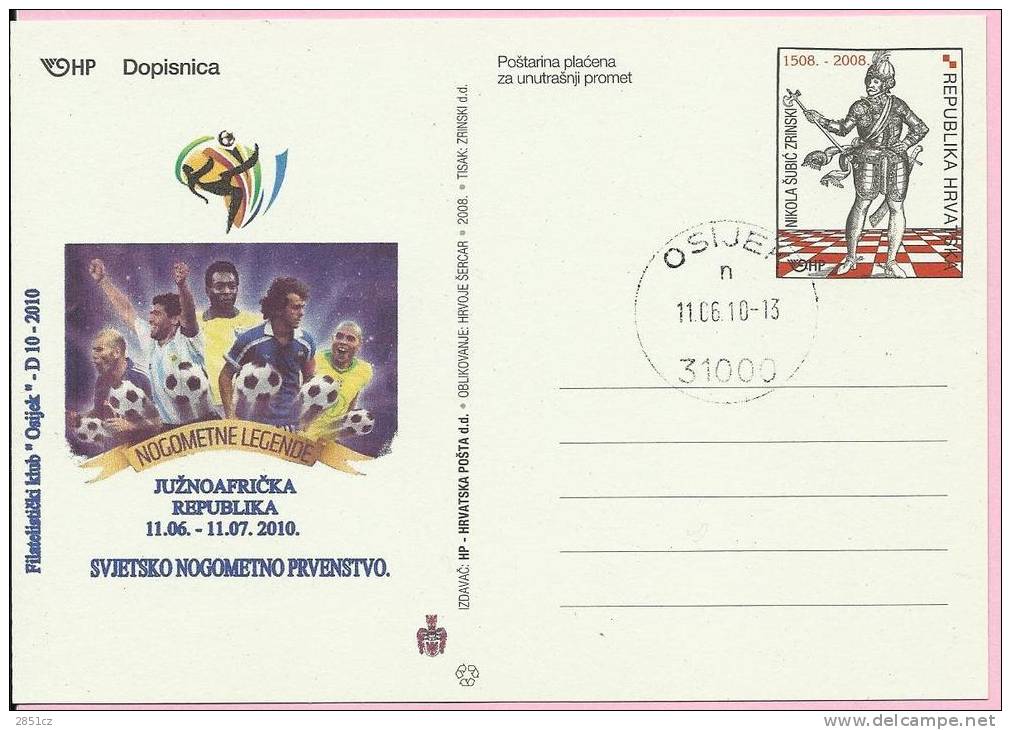 FIFA WORLD CUP 2010., Croatia, POSTCARD, Philatelic Club Osijek - 2010 – Südafrika