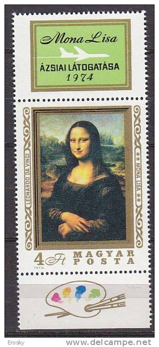 PGL AD639 - HONGRIE Yv N°2364 ** TABLEAUX - Unused Stamps