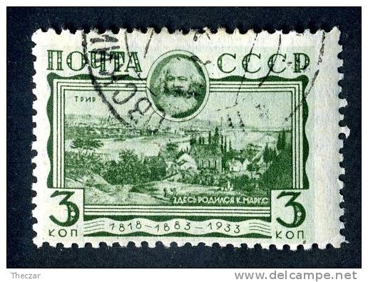 (8663)  RUSSIA  1933  Mi#424y / Sc480  Used - Oblitérés