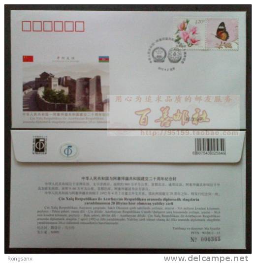 PFTN.WJ2012-15 CHINA-AZERBAYCAN DIPLOMATIC COMM.COVER - Brieven En Documenten