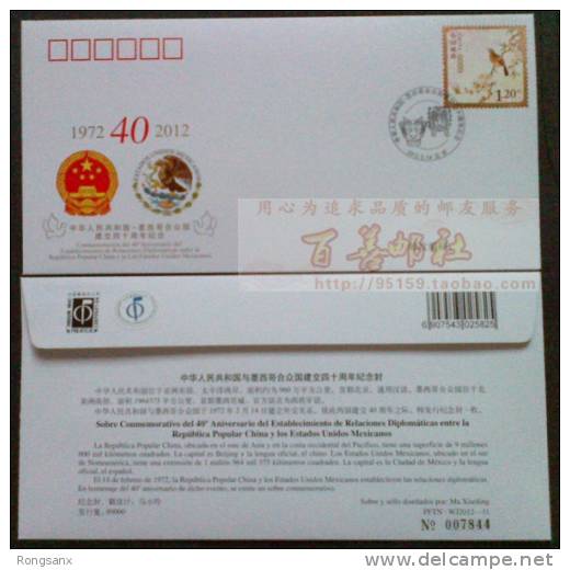 PFTN.WJ2012-11 CHINA-MEXICO DIPLOMATIC COMM.COVER - Brieven En Documenten