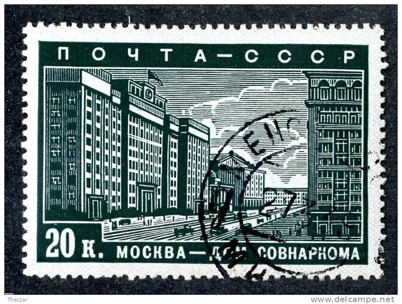 (9351) RUSSIA 1939  Mi.#666 Used  Sc#707 - Oblitérés