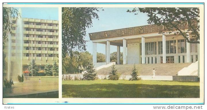 Postcard - Kishinev, Moldova     (SX 165) - Moldavië