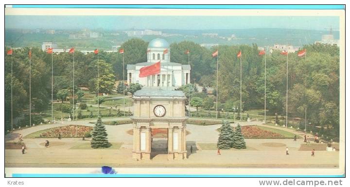 Postcard - Kishinev, Moldova     (SX 167) - Moldavie