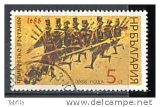 BULGARIA / BULGARIE - 1988 - 300 Ans Du Soulevement De Chiprovsko - 1v Obl. - Used Stamps