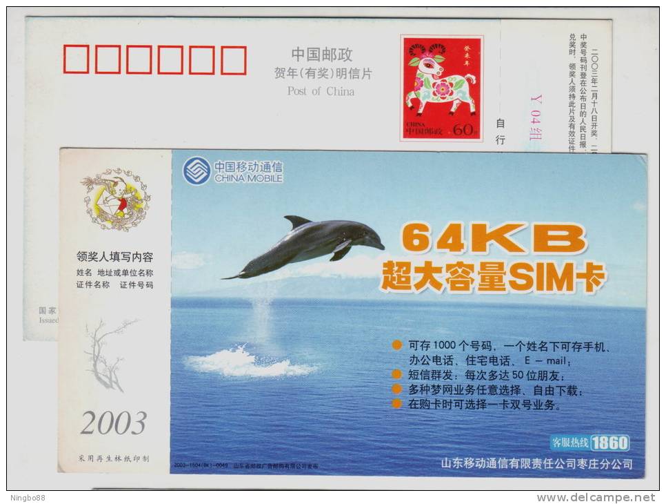 China 2003 Mobile Advertising Pre-stamped Card Jumping Dolphin,some Yellow Flaws Edge - Delfines