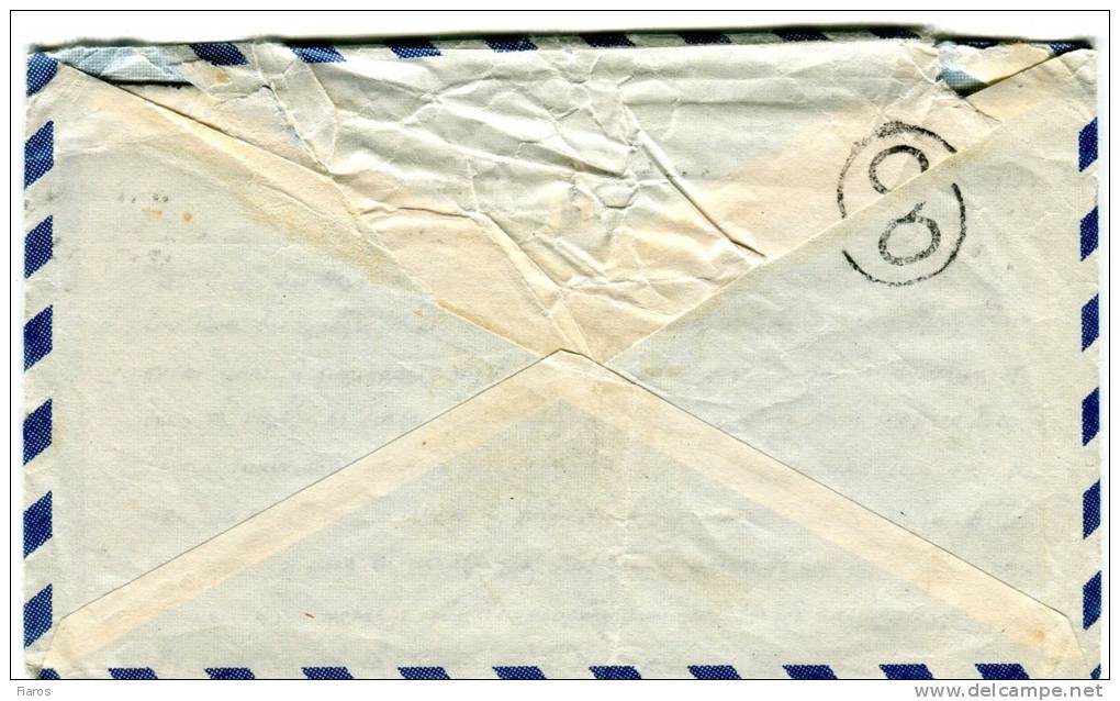 Greece/France- Cover Posted By Air Mail From Athens [23.6.1951 Mechanical Postmark] To Paris (enclosed Letter) - Cartes-maximum (CM)