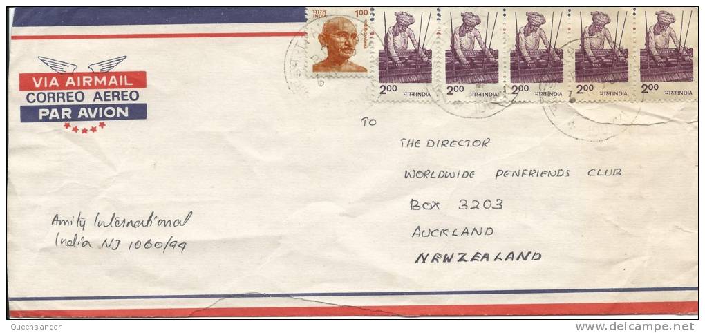 Envelope Roughly Opened 3 Sides & Tears Ghandi 1 Rupee & 5 X 2 Rupee Stamps To New Zealand - Covers & Documents