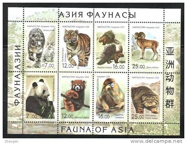 KYRGYZSTAN 2007 FAUNA OF ASIA MS MNH  /ZX/ - Kirghizistan