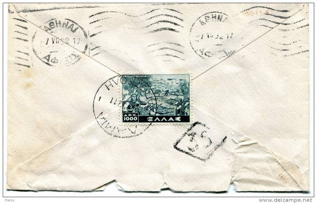 Greece- Cover Posted From Lamia [7.7.1952, Arr.7.7] To Athens - Tarjetas – Máximo