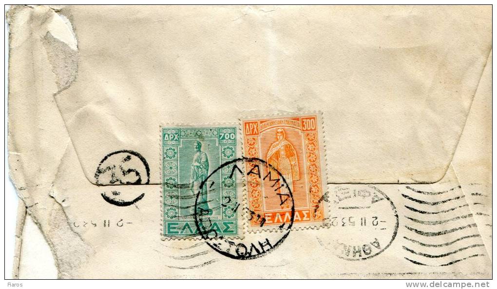 Greece- Cover Posted From Lamia [2.2.1953, Arr.2.2] To Athens - Cartes-maximum (CM)