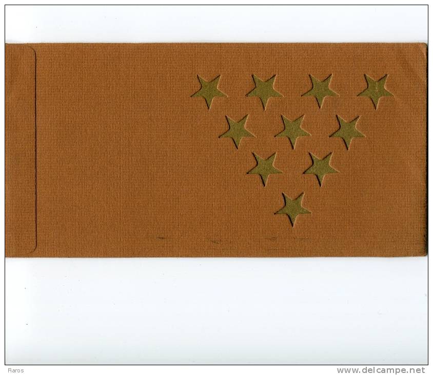 Greece- Cover Posted Within Athens [Omonoia 26.12.1971 Machine] (included Greeting Card) - Cartes-maximum (CM)