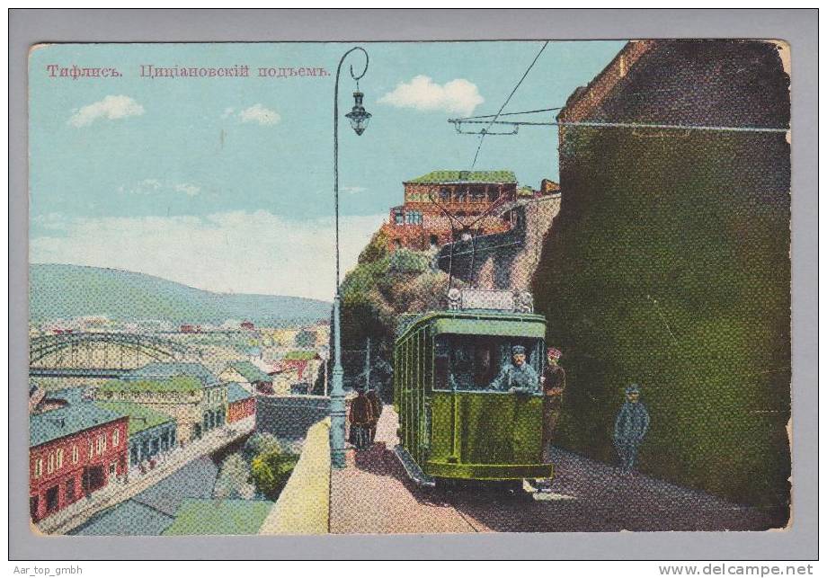 Georgien TIFLIS 1916-05-21 Foto Strassenbahn Feldpost-Stempel - Géorgie