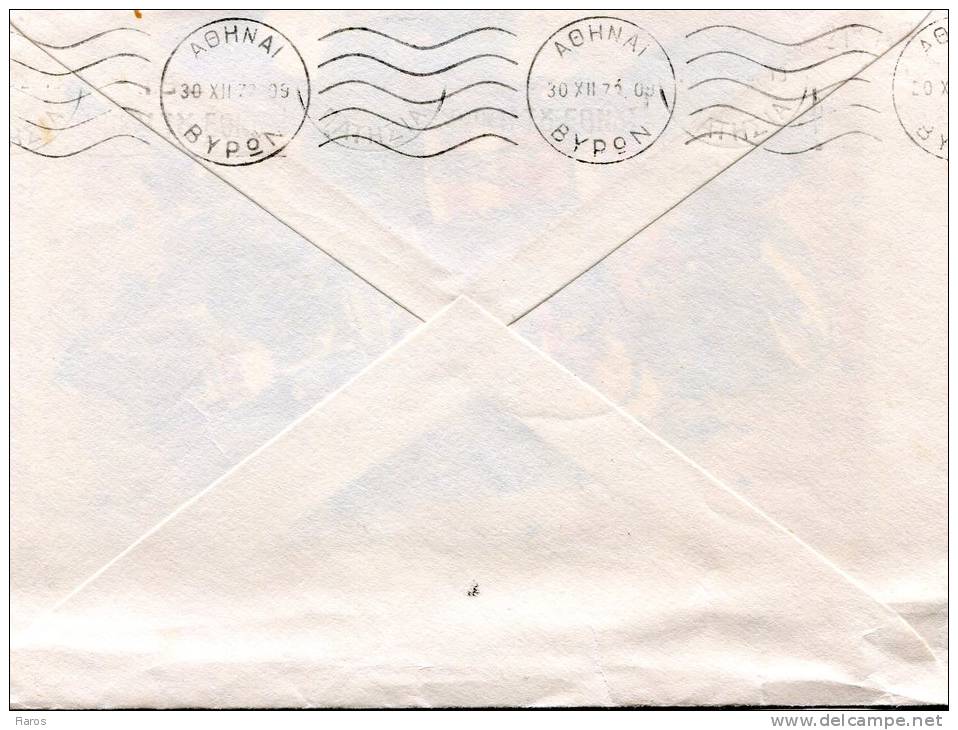 Greece-Cover Posted Within Athens [28.12.1972, Arr.Vyron 30.12 Machine] Marked "unknown Address"(included Greeting Card) - Cartes-maximum (CM)